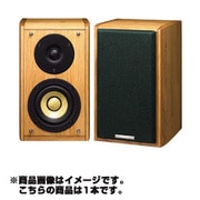 ヨドバシ.com - パイオニア PIONEER セミトールボーイ型 スピーカー 1