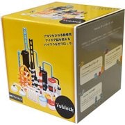 ヨドバシ.com - チューブロック プラントセット2 TB-037 通販【全品