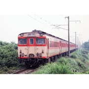 ヨドバシ.com - トミックス TOMIX 98494 キハ58系急行ディーゼルカー