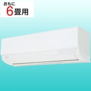 ヨドバシ.com - 東芝 TOSHIBA エアコン （14畳・単相100V） U-M