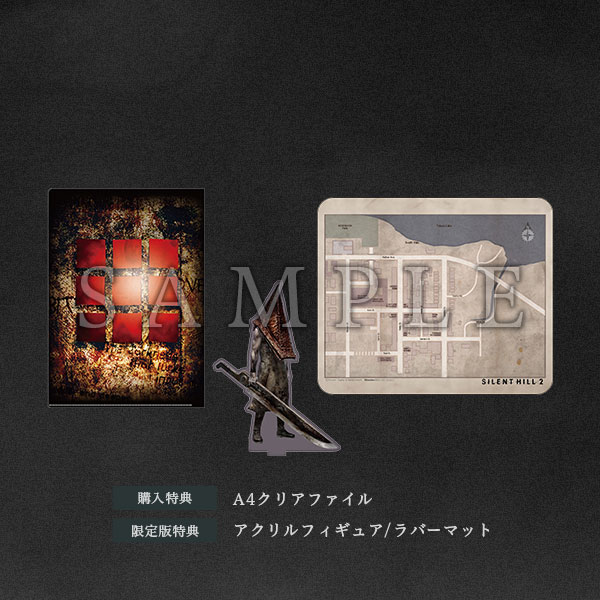 SILENT HILL f 早期購入特典クリアファイル＆TGS限定ノート2冊 SILENT