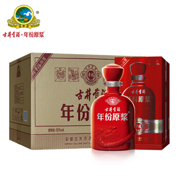 古井贡酒 ギフトセット 500ml×2本 古井贡酒 ギフトセット 500ml×2本 2