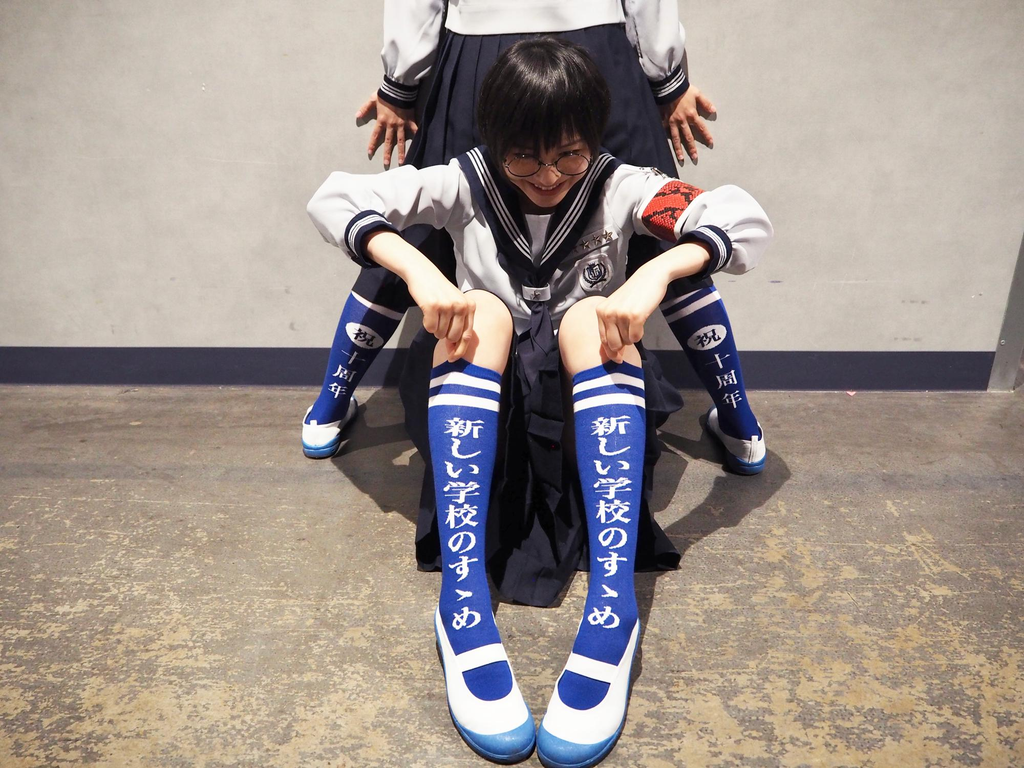 新しい学校のすゝめ」新しい学校の青春部限定盤／青春部限定靴下着用