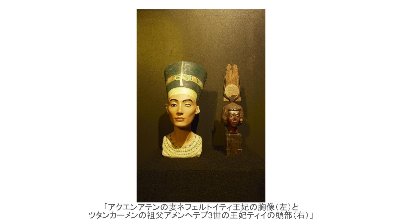 日付指定入場券】MYSTERY OF TUTANKHAMEN 体感型古代エジプト展