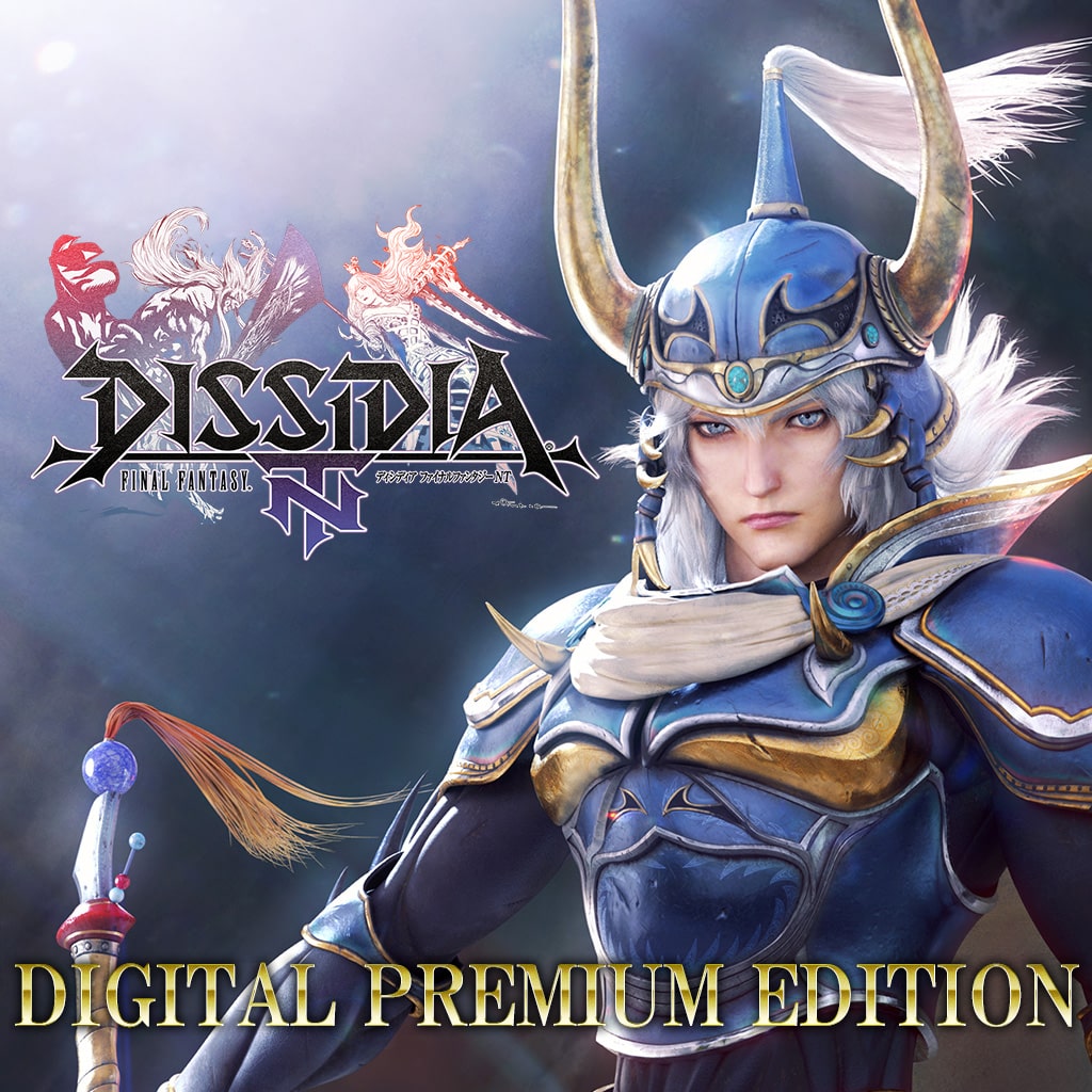 DISSIDIA FINAL FANTASY NT 通常版