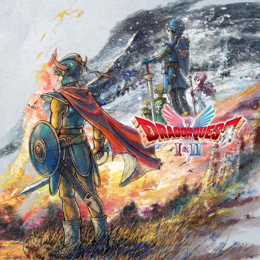 ドラゴンクエスト HD-2D版 ロト三部作セット