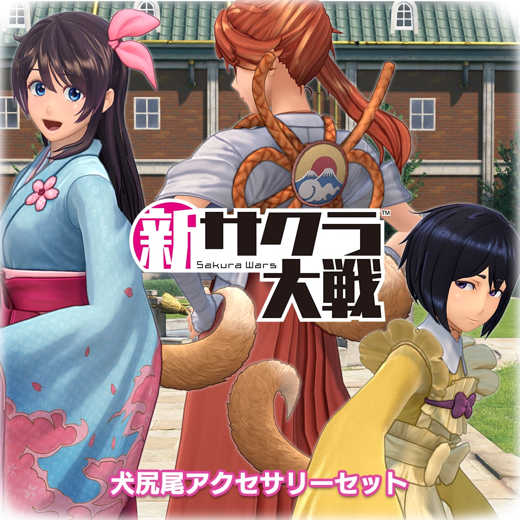 新サクラ大戦 ps4 直筆サイン入りB2ポスター 新サクラ大戦 ps4 直筆