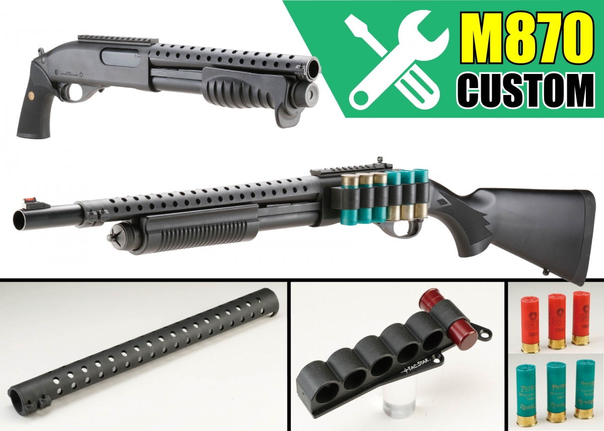 東京マルイ M870タクティカル 【公式通販】