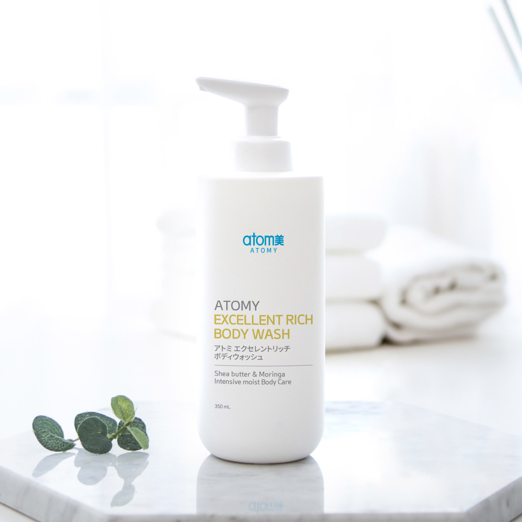 Amway プレミアム ペアウォッチ プレミアムナイフセット│アムウェイホーム