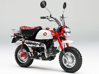 ホンダ（HONDA）1967年 MONKEY Z50M・フルモデルチェンジのカタログ