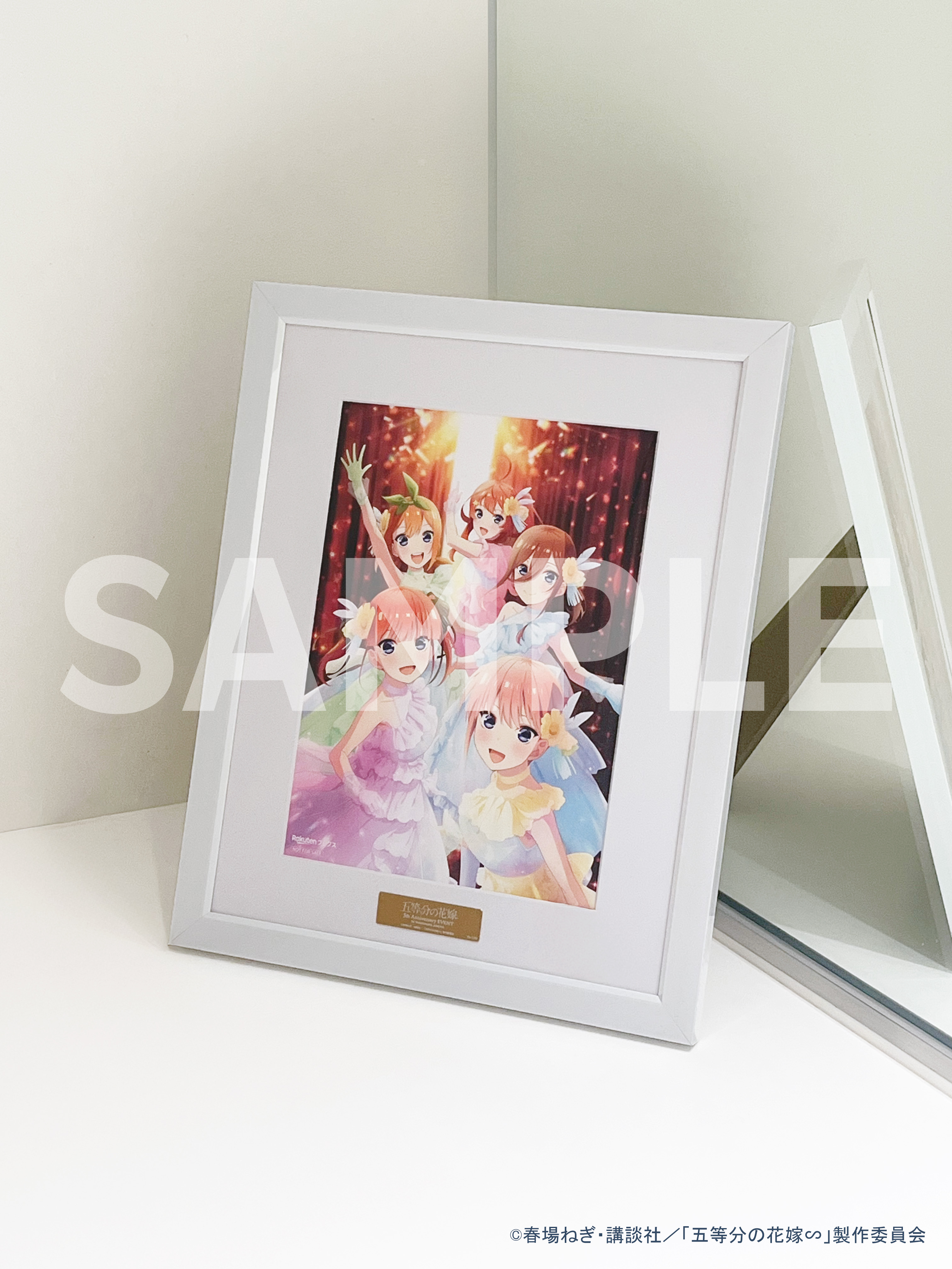 五等分の花嫁∮∮ B5 キャラファイングラフ ティザーver.