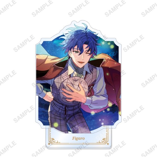 アクリルスタンド「Memories with Wizards」フィガロ | 魔法使いの約束
