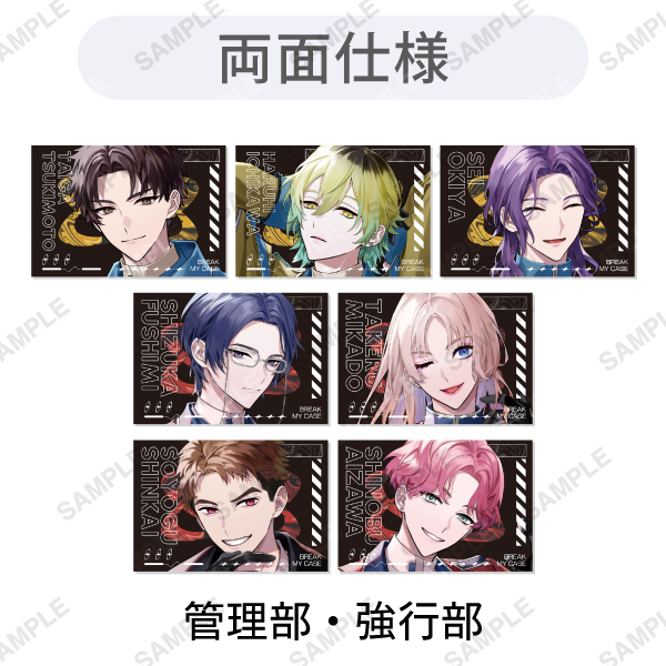 ブレマイ 香水 フレグランス case by case 節見 静 Case by case 節見