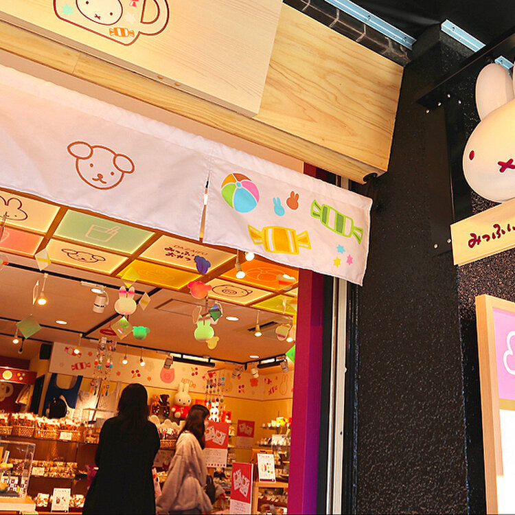 milk.さんの投稿/みっふぃーおやつ堂 by みっふぃーきっちん 太宰府店