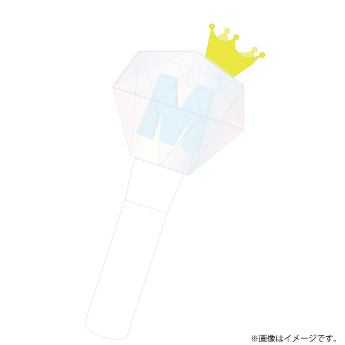 M!LK ミルクラスタル ペンライト カラチェン 初代 M!LK ペンライト M