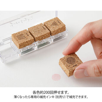 販売終了品 希少フェリシモ スタンプ6個セット サジュー 木製スタンプ