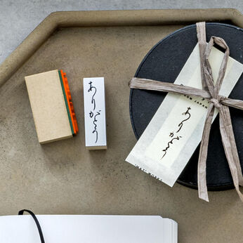 フェリシモ公式】おすすめのスタンプセットアイテム情報｜FELISSIMO