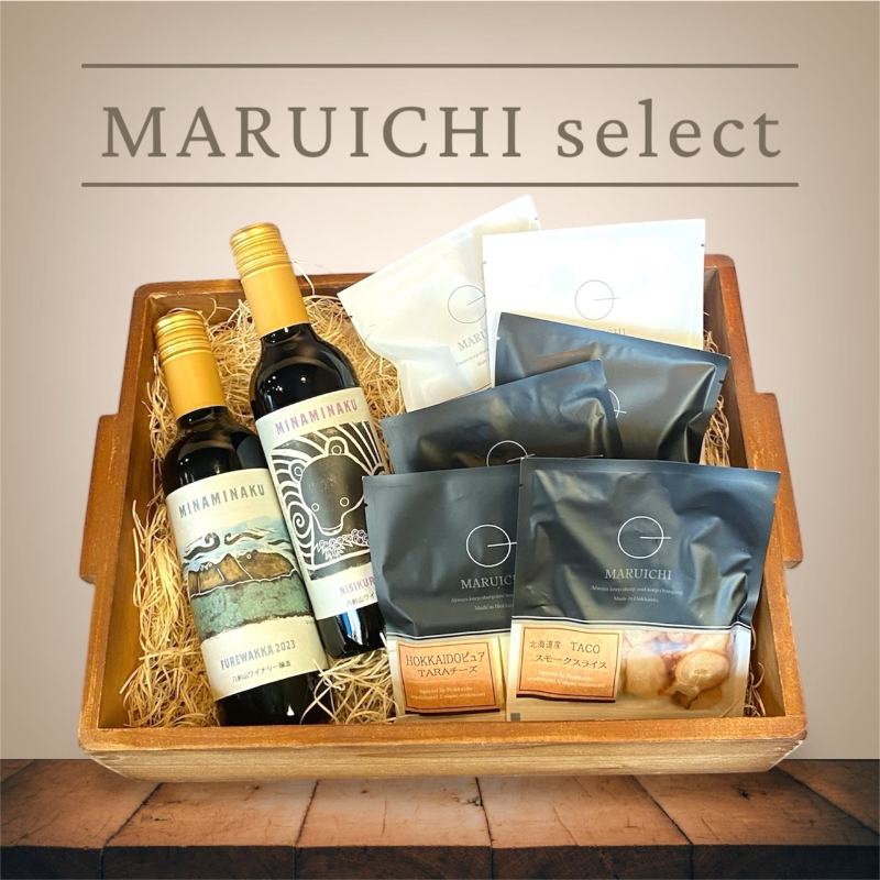 ワインおつまみセット | MARUICHI ONLINESHOP