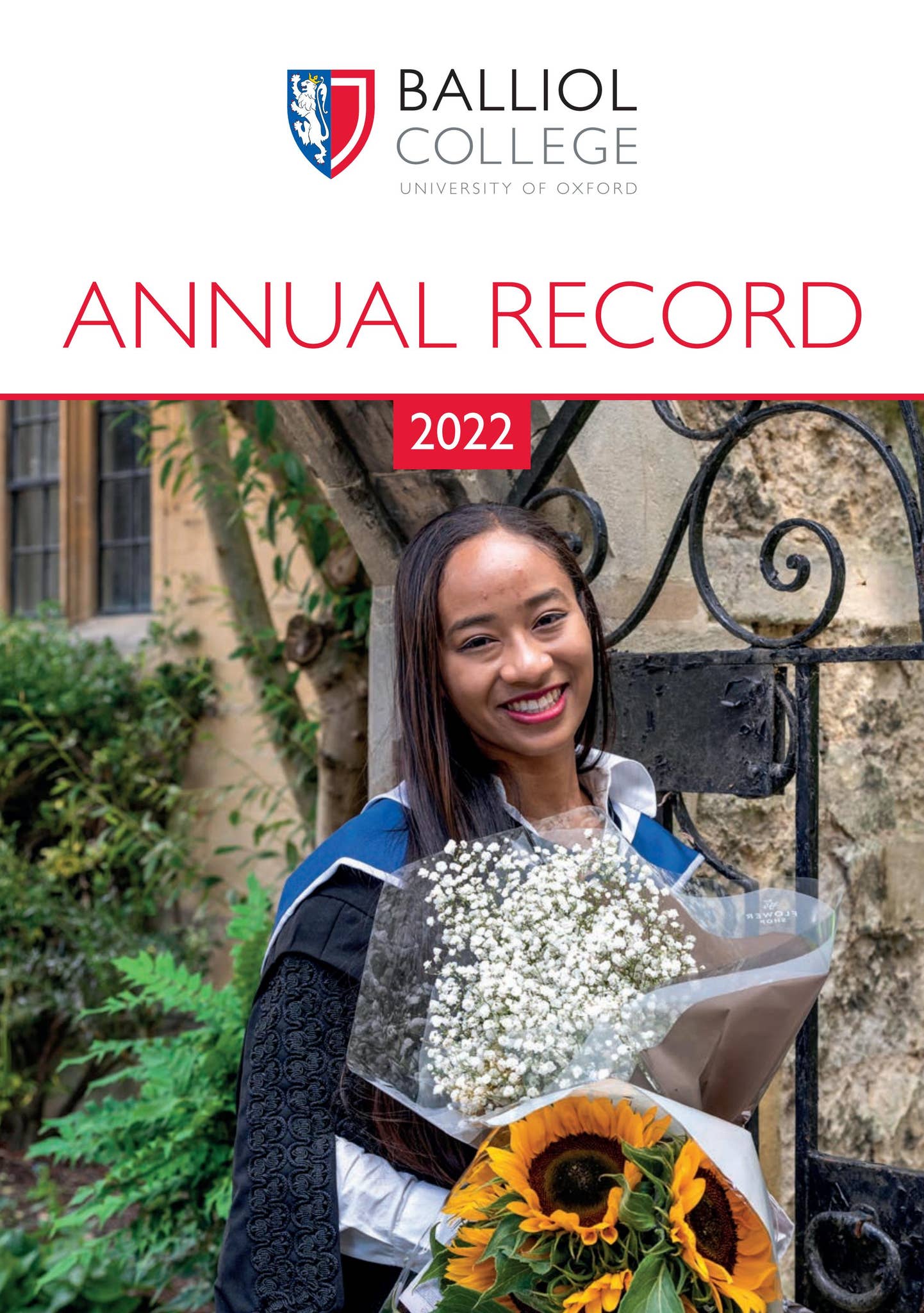 Emma Lin Harden bowl 【公式通販】