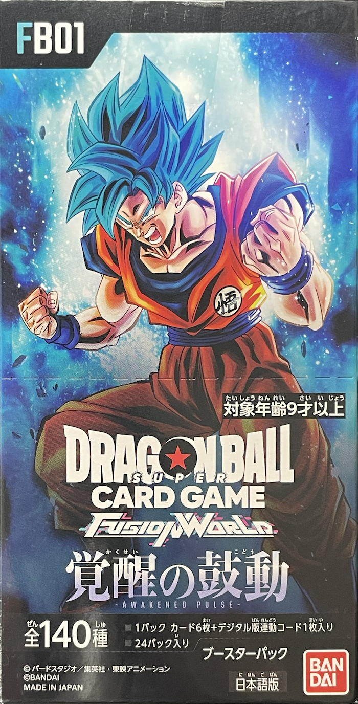 覚醒の鼓動 4box 新品未開封 テープ付き 覚醒の鼓動 未開封ボックス4box