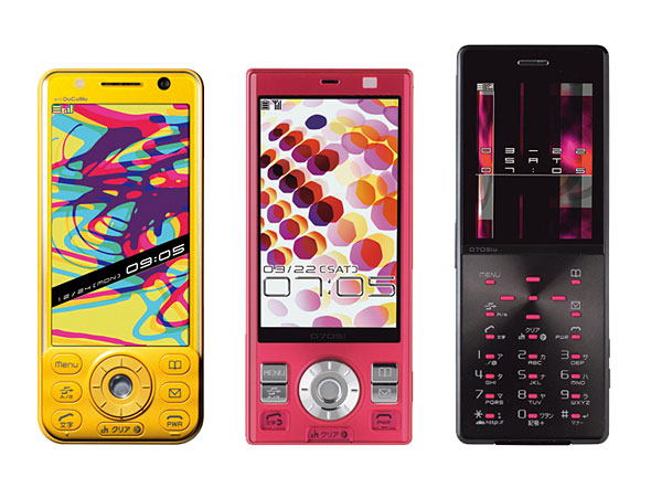 三菱電機、携帯端末から撤退──“D”端末は「D705i」「D705iμ」で歴史に