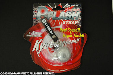 パチンコの演出「P-FLASH」を再現した携帯ストラップ「P-FLASH STRAP