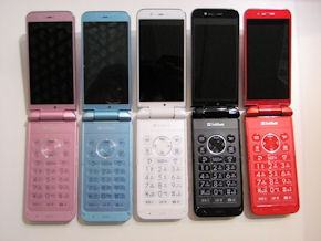 写真で見る「THE PREMIUM5 942SH」「942SH KT」 - ITmedia Mobile