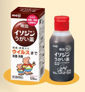 新「イソジン」に「カバくん」と類似キャラクター 明治、シオノギに