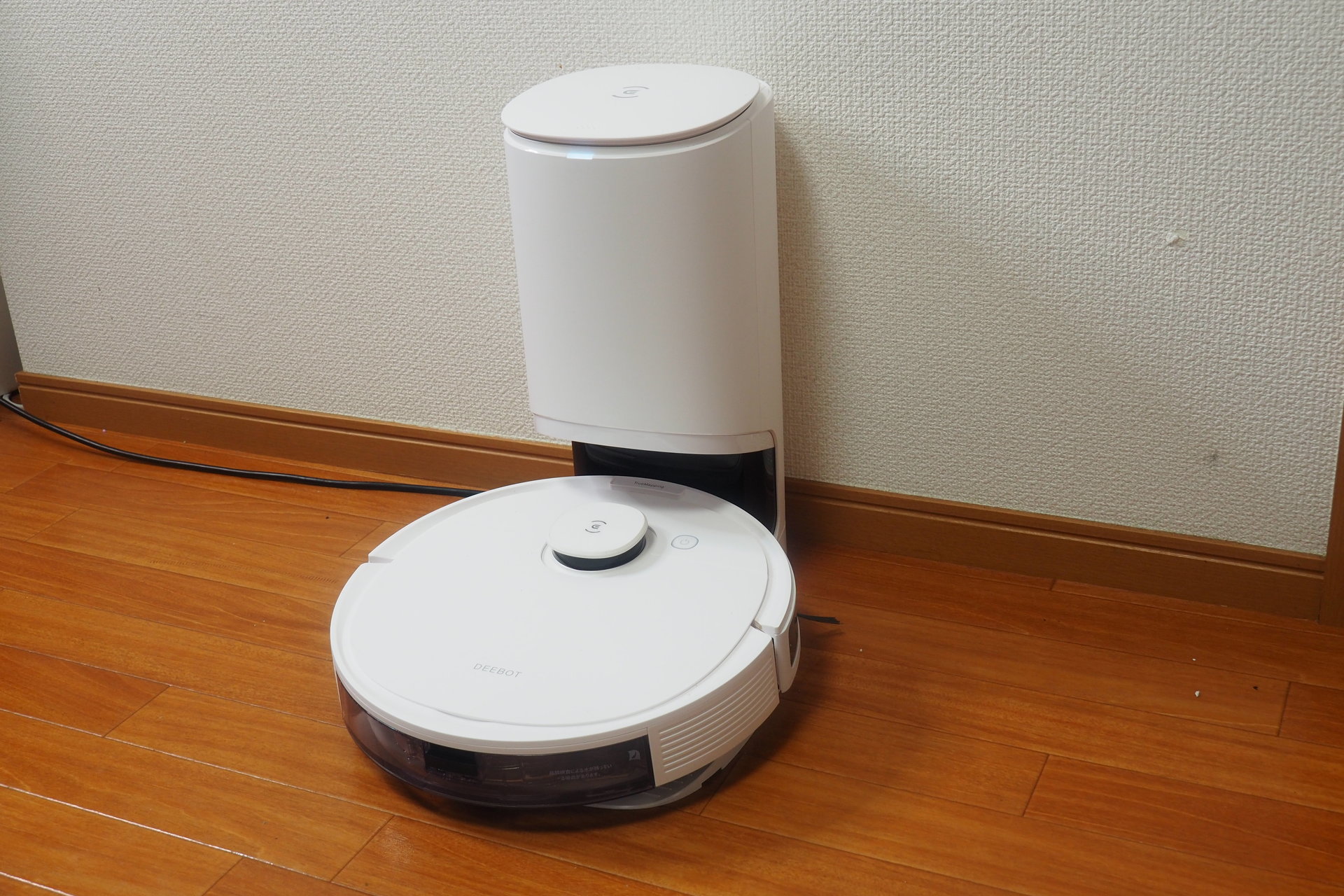 掃除機 ロボットDEEBOT N8 PRO+ 高性能 マッピング 機能 自動ゴミ 楽天
