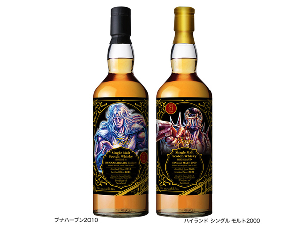 北斗の拳』ラベルのウイスキー、新作は「トキ」と「ジャギ