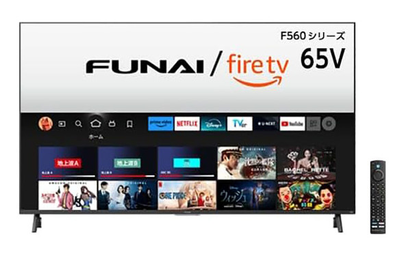 FUNAI 24型スマートテレビ ネット動画／地上波 未使用に近い 2024年製