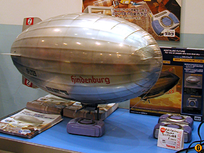 タカラ 飛行船 ラジコン SKYSHIP SS01 タカラ 飛行船 ラジコン SKYSHIP