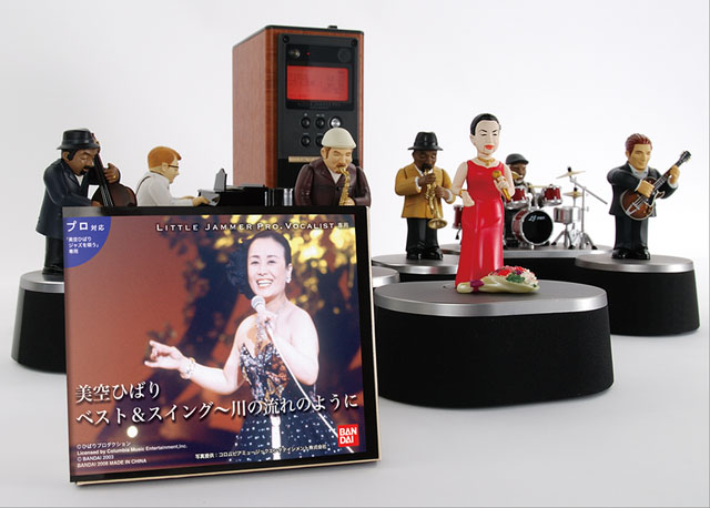 リトルジャマープロ 美空ひばりジャズを唄う Amazon | LITTLE JAMMER