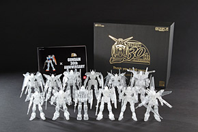 歴代ガンダム詰め合わせ 「ガンプラプレミアムBOX」限定販売：ガンダム