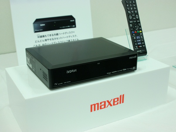 日立マクセル、内蔵HDD・ダブルチューナー搭載のiVレコーダーを発表