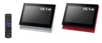 パナソニック、“VIERA”ポータブル地上デジタルテレビ発表：キッチンTV