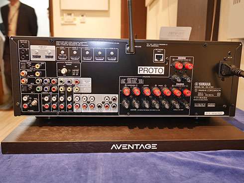 ヤマハ、DTS:XもサポートしたミドルクラスAVアンプ「RX-V781」「RX