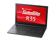 東芝、15.6型4K液晶を内蔵したモバイルWS「dynabook Satellite WS754