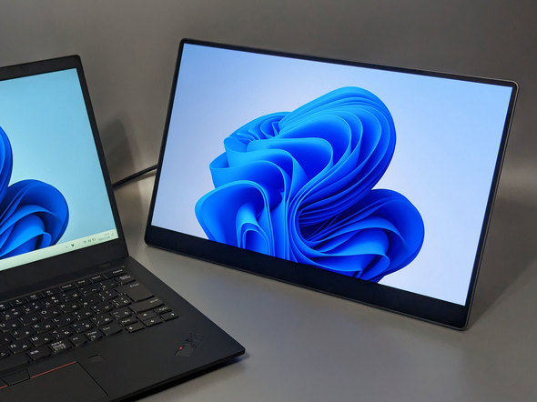 15.6型で556gの激軽モバイルディスプレイ「RICOH Portable Monitor 150