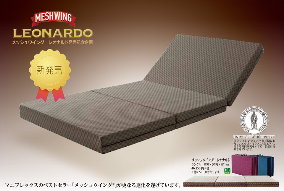 KFC ウマ娘 スマートファルコン 大和田仁美さんサインカード PSA 10