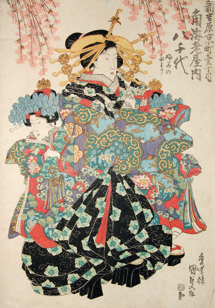 歌川国貞 浮世絵 役者絵 木版画 豊國画 アンティーク 江戸時代 木版画