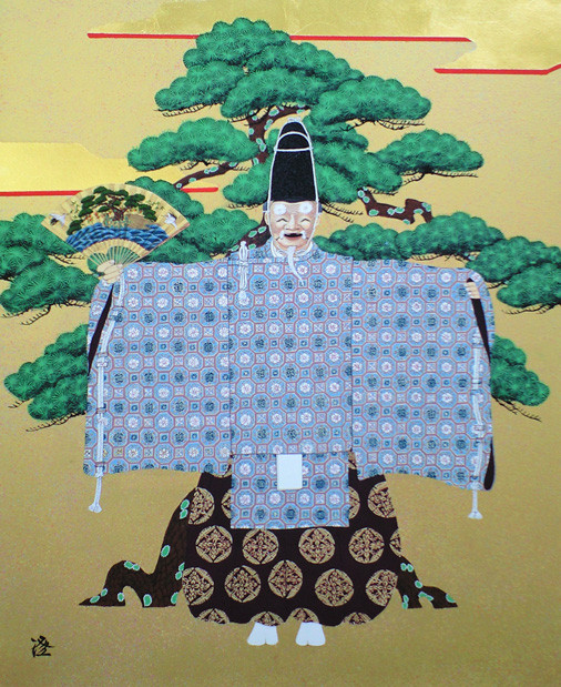翁 - 能絵館 Noh-e