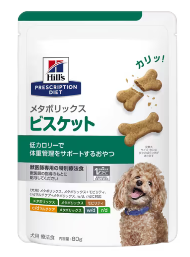tom☆様ドクターズケア犬用療法食アミノプロテクトえんどう豆3kg×