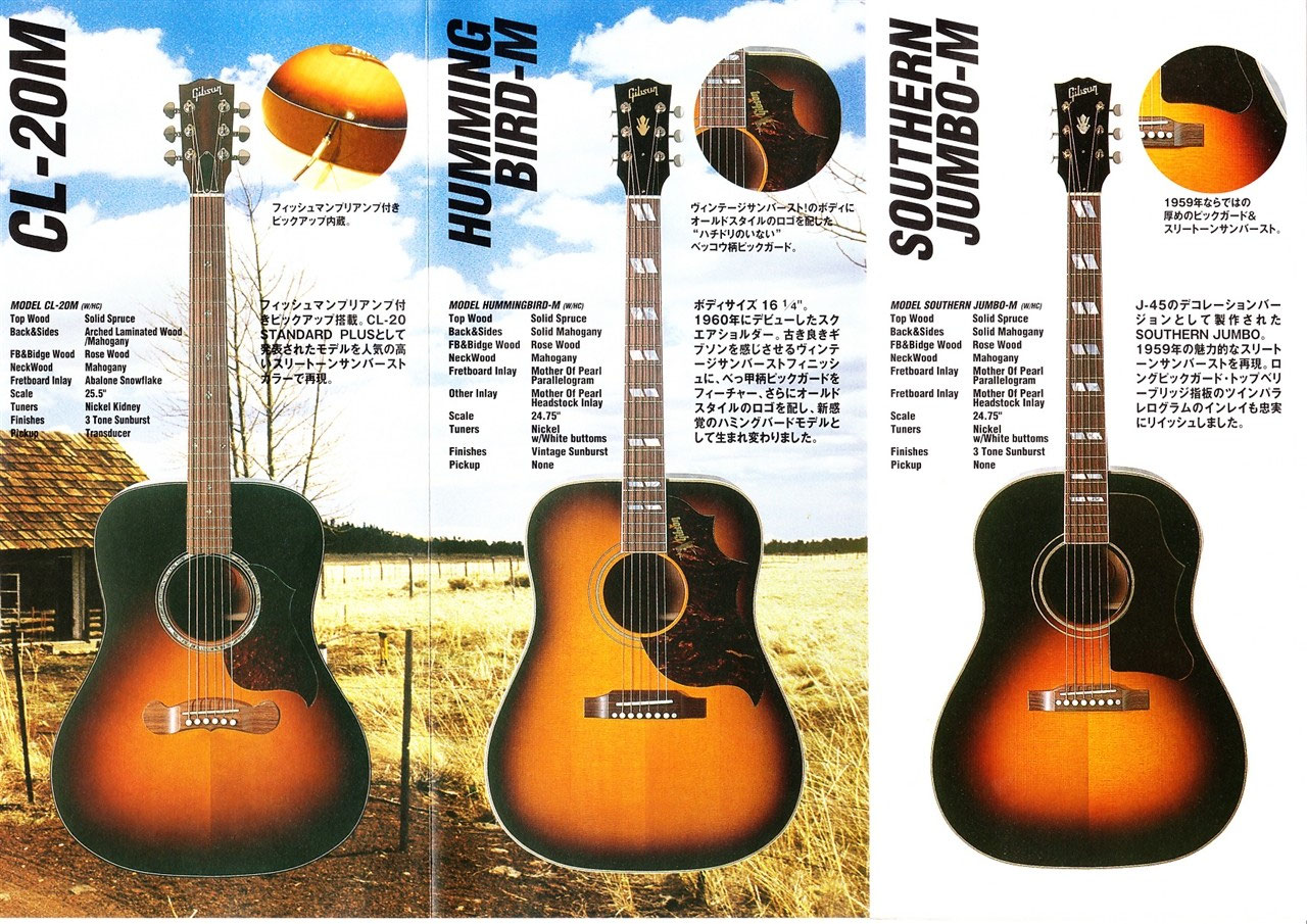 Gibson cl-20 くるり Gibson cl-20 くるり Gibson Cl-20 Kururi | eBay