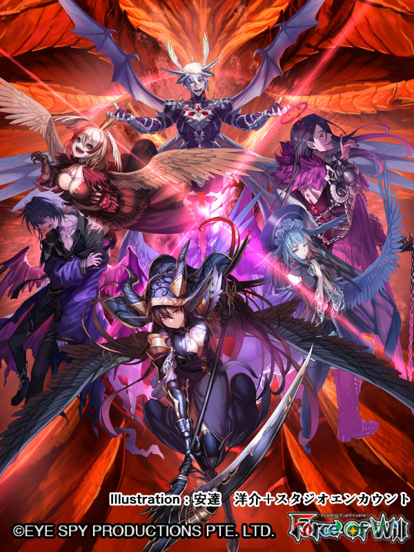 Force of Will 4枚セット force of will 英語 4枚セット 意志の力/