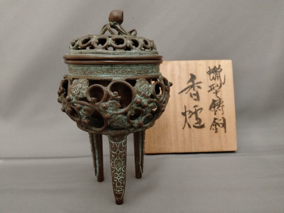 須賀正紀 氏作 おさへ 霊芝 蝋型銅製 共箱入 須賀