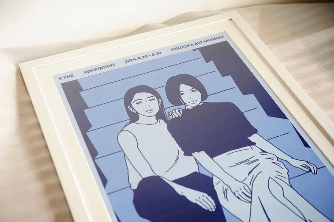 KYNE ADAPTATION ポスター 【公式通販】