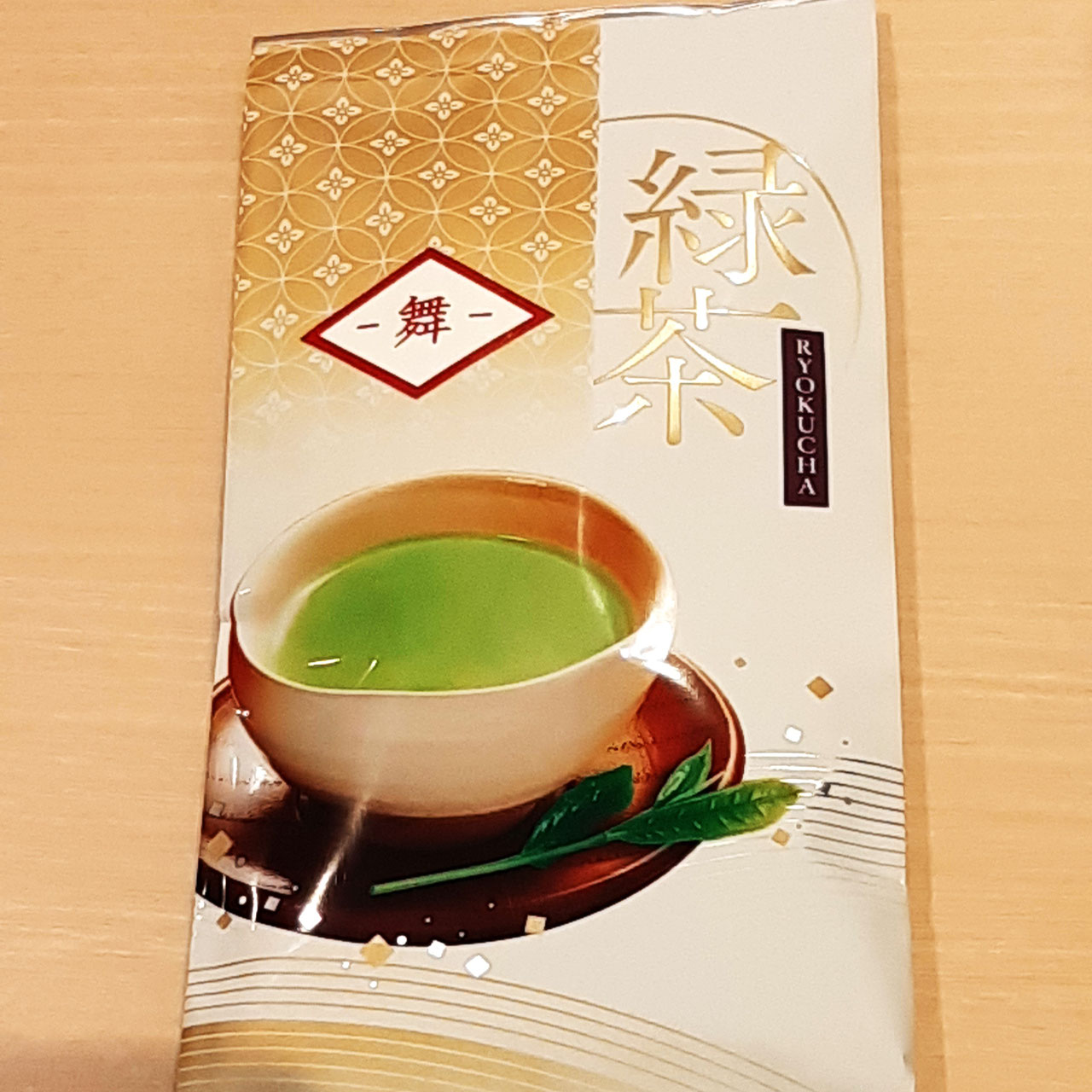 合組茶／複数品種のブレンド茶 - 品種のお茶専門店 心向樹 日本茶 品種