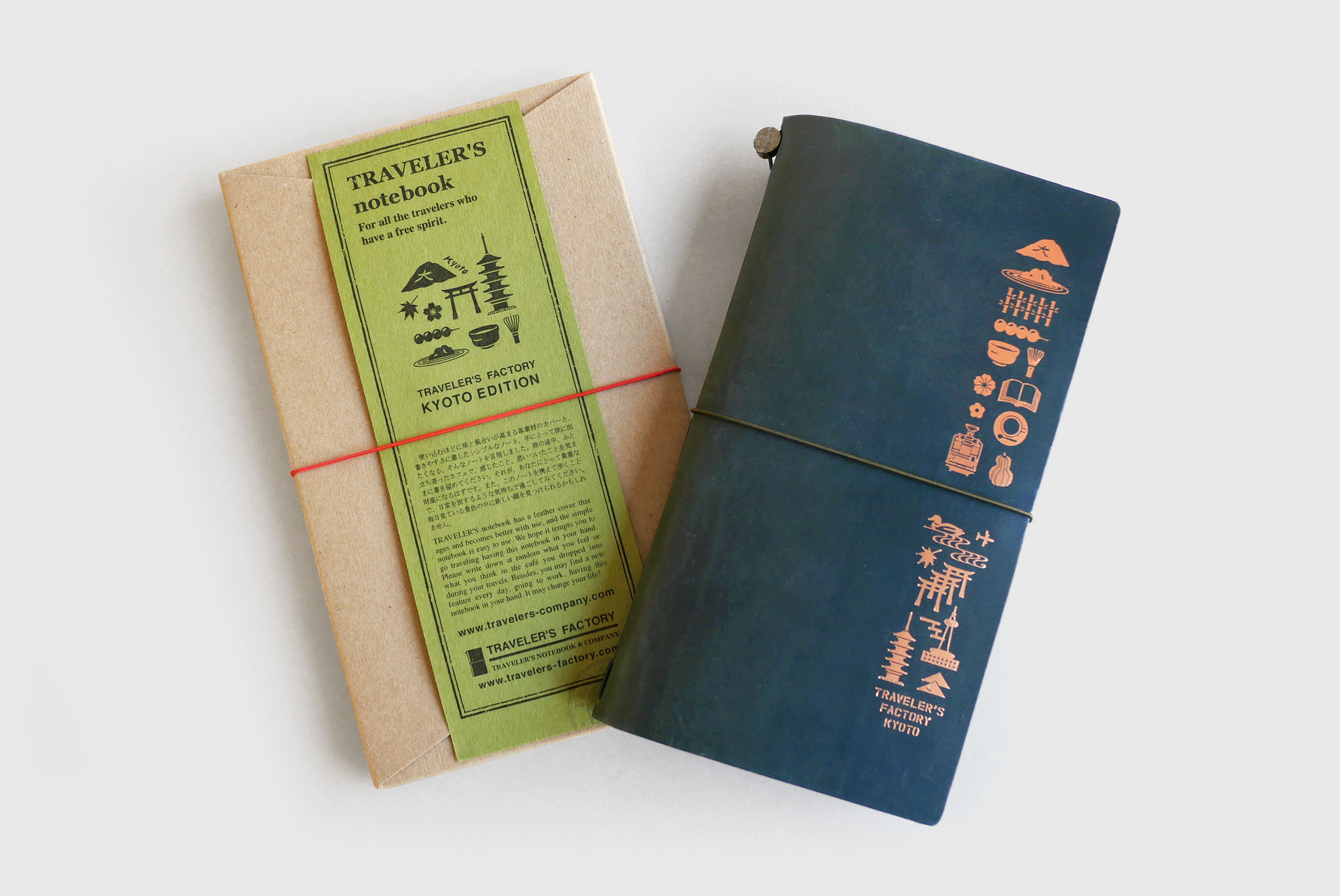 限定】トラベラーズノート 東京エディション TOKYO EDITION 黒 【公式