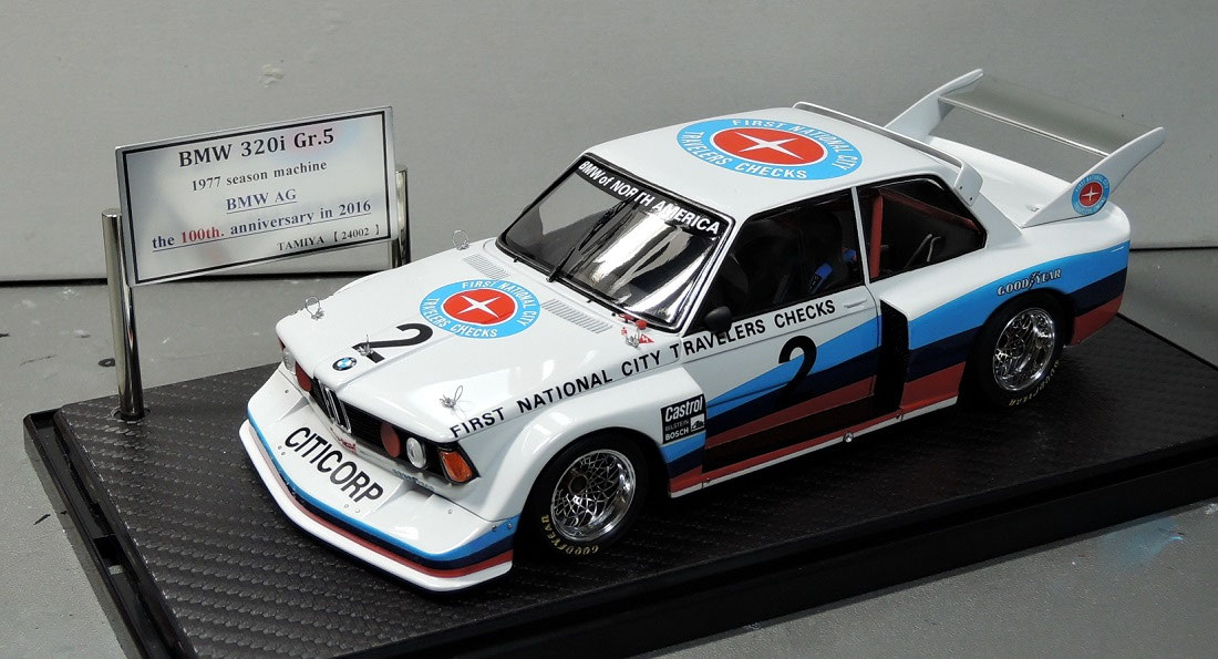 非売品】タミヤ ミニ四駆 ビークスパイダー 特製ブルーメッキ 【未組立